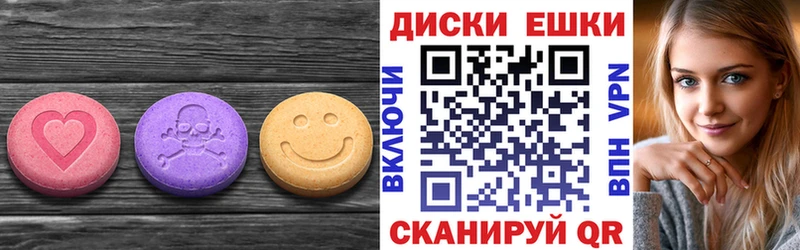 ЭКСТАЗИ Philipp Plein Купить где Островной
