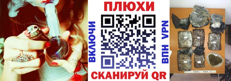 Купить закладки  Островной  ГАШИШ Premium 