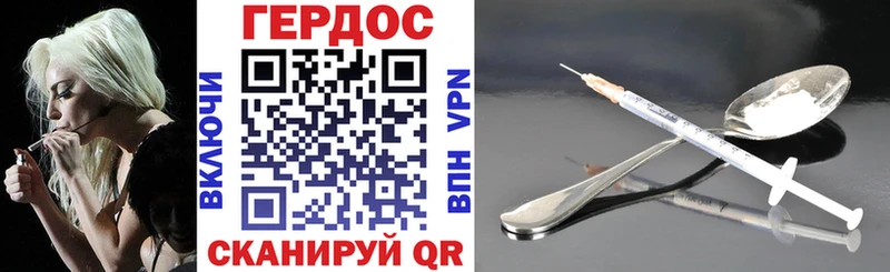 Купить  Островной  ГЕРОИН гречка 