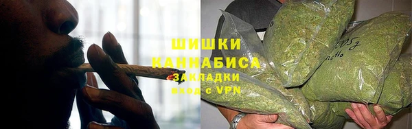 наркотики Бугульма