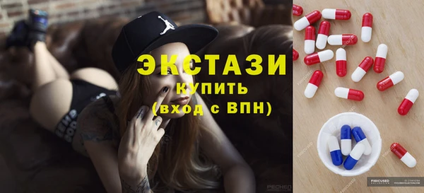 наркотики Бугульма