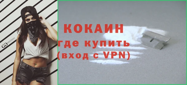 наркотики Бугульма