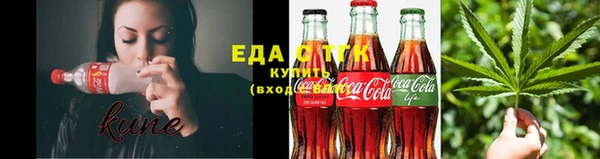 apvp Бронницы