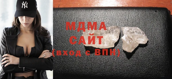 наркотики Бугульма