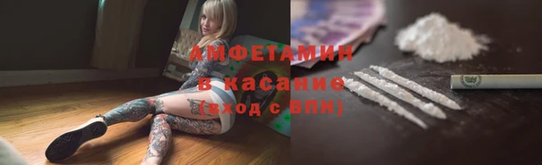 наркотики Бугульма