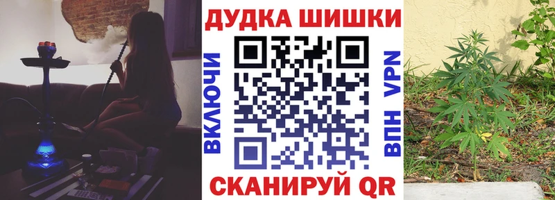 Купить где  Островной  МАРИХУАНА THC 21% 
